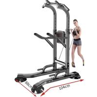 ราคา Fithub ตั้งพื้น บาร์โหน ยืดตัว บริหารหน้าท้อง All in one Pull Up Station Chin Up and Dip Bar b2 (21460690943)