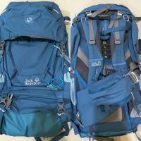 ราคา Jack wolfskin 50L กระเป๋าเดินป่า 50ลิตร อุปกรณ์เดินป่า เป้เดินทาง แบ็คแพค (16425899921)