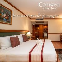 ราคา E voucher Comsaed River Kwai กาญจนบุรี เข้าพักถึง 20 ธ ค 67 ห้อง Villa Wing King Bed พร้อมอาหารเช้า 2 ท่าน (21474475276)