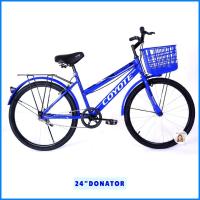 ราคา ลดแรง รถจักรยาน 24นิ้ว Donator Sport MTB จักรยาน จักรยานผู้ใหญ่ จักรยานแม่บ้าน รถจักรยาน จักรยานมินิ จักรยานเด็ก (21097404886)