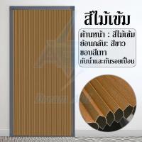 ราคา ประตูพับรังผึ้ง ประตูพับ ประตูพับ PVC ประตูเลื่อน ฉากกั้นแอร์ ที่กั้นห้อง ห้องครัวห้องนอนห้องน้ำ (22107216932)