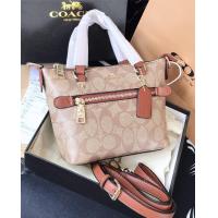 ราคา กระเป๋าถือผญโคช ช้อปปิ้งมินิ กระเป๋าสะพายผญ กระเป๋าโค้ช กะเป๋าโคช กระเป๋าสะพายข้างโคช กระเป๋าสะพายไหล่โคช กระเป๋าผู้หญิง พร้อมส่ง (16447499120)