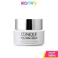 ราคา Clinique Even Better Brightening Moisture Cream 50ml ครีมบำรุงผิวหน้า (21965448576)