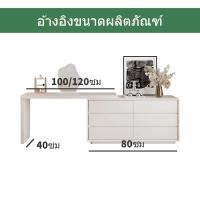 ราคา Musisen โต๊ะเครื่องแป้ง โต๊ะเครื่องแป้ง มินอมอล โต๊ะเก็บของ (22043905664)