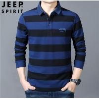 ราคา JEEP SPIRIT เสื้อโปโล Kaus Polo Garis ผ้าฝ้ายแขนยาวทรงหลวมเสื้อโปโลสำหรับผู้ชาย (21485090264)
