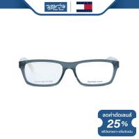 ราคา กรอบแว่นตา Tommy Hilfiger ทอมมี ฮิลฟิเกอร์ รุ่น FTH1093 BV (21426131445)