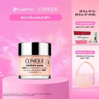 ราคา คลีนิกข์ Clinique Moisture Surge 100H Auto Replenishing Hydrator 50ml มอยเจอร์ไรเซอร์ (21937130620)