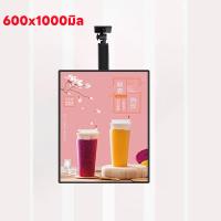 ราคา จัดส่งจากกรุงเทพฯ ป้ายled ป้ายไฟ เลือกขนาดได้400MM 1200MM HD อุปกรณ์ครบชุด ร้านค้าต้องมี ป้ายไฟร้านกาแฟ ป้ายไฟร้าน ป้ายไฟเมนู ป้ายไฟled ป้ายไฟเปิดร้าน ป้ายกล่องไฟ ป้ายหน้าร้าน ป้ายร้านกาแฟ slim light 