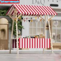 ราคา แผงขายของตลาดนัด สามารถจัดแสดงผลไม้ ขนม เครื่องประดับ ตุ๊กตา และสิ่งของอื่นๆ แผงขายของตลาด (22051676428)