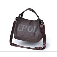 ราคา Epol502512งานแท้ (11779731841)