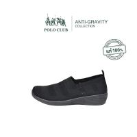 ราคา POLO CLUB รองเท้าผ้าใบผู้หญิง รุ่น P1965 สีดำ รองเท้าสุขภาพผู้หญิง รองเท้าหัวมน รองเท้าส้นเตี้ย รองเท้าลำลองผู้หญิง รองเท้าแฟชั่น (21489674551)
