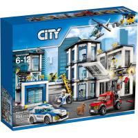 ราคา LEGO City Police Headquarters Police Cars Police Dogs Assault Teams Mobile Police Stations Boys Blockwork Lego Toys 60047 Birthday gift for childrens toys (21887138597)