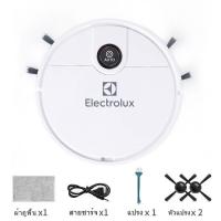 ราคา Electrolux หุ่นยนต์ดูดฝุ่นหุ่นยนต์กวาดของแท้ รุ่น P30 Robot Vacuum Mop (22036805745)