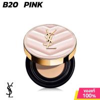 ราคา YSL air cushion Le Cushion Foundation Encre De Peau Concealer B20 Modify tone คอนซีลเลอร์ปรับสีผิวให้สว่างขึ้น (22074706761)
