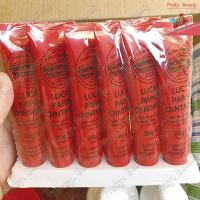 ราคา Lucas Papaw Ointment 25 กรัม พร้อมส่ง ลิปหลอดแดง ลิปบาล์มมะละกอ (21510681155)