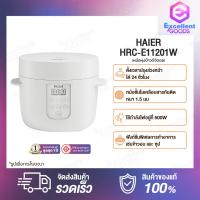 ราคา Haier Digital Smart Mini Rice Cooker Auto Electric Rice Cooker 1L หม้อหุงข้าว ขนาด 1 ลิตร รุ่น HRC E11201W หม้อหุงข้าวอัจฉริยะ หม้อหุงข้าวไฟฟ้า หม้อหุงข้าว หม้อหุงข้าวเล็ก หม้อหุงข้าวดิจิตอล หม้อหุงข้
