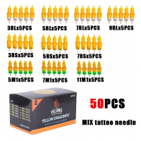 ราคา 50PCS เข็มสักแบบบูรณาการแมลงปอสีเหลืองรุ่นที่สองเข็ม RL RS M1 HYBRID เข็มสักเครื่องมือสักเหมาะสำหรับศิลปินเริ่มต้น (21946620742)
