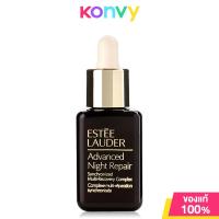 ราคา Estee Lauder Advanced Night Repair Synchronized Multi Recovery Complex เอสเต ลอเดอร์ ANR เซรั่มบำรุงและลดเลือนริ้วรอย (21963076980)