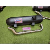 ราคา ท่อpcx 160 ผ่าหมก ผ่าเปิด ใส่รถเดิม แต่งเครื่อง (15653433164)