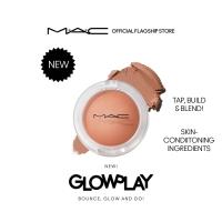 ราคา MAC GLOW PLAY CUSHIONY BLUSH แมค บลัชออน GLOW PLAY CUSHIONY BLUSH (22043008737)