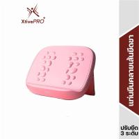 ราคา XtivePRO แท่นยืนคลายเส้น แท่นยืดขา คลายกล้ามเนื้อ แท่นยืดคลายเส้น ที่ยืดขา อุปกรณ์ฟิตเนส อุปกรณ์ออกกำลังกาย (15800004056)
