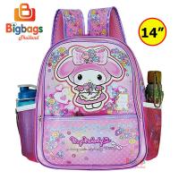 ราคา BigBagsThailand กระเป๋านักเรียน กระเป๋าเป้ล้อลากเด็ก กระเป๋าเป้เด็ก 16 นิ้ว 14 นิ้ว 12 นิ้ว มายเมโลดี้ Mymelody รุ่น MM22 (21011412174)