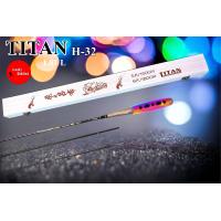 ราคา คันตกกุ้ง TITAN ระยะ 1 5 เมตร 1 8 เมตร เวท UL L มาพร้อมกล่องเก็บคันใหม่ล่าสุด ชุดเซ็ทคันตกกุ้ง NEW 2024 (21644767658)