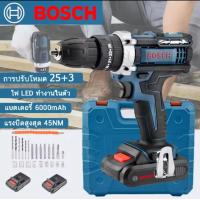 ราคา BOSCH แท่นขุดเจาะไร้สาย สว่านไฟฟ้า แท่นขุดเจาะไร้สาย 3 ระบบ 259V แบตเตอรี่ขนาดใหญ่ เครื่องชาร์จสายเคเบิลผลกระทบ ค้อนแบตเตอรี่สองแกน แท่นขุดเจาะไม้ เหล็กและคอนกรีตอิฐใช้กันอย่างแพร่หลาย (21921489211)