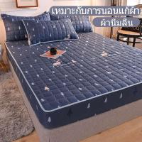 ราคา ผ้าปูที่นอน ผ้าปูที่นอน6ฟุต ผ้าปูที่นอนกันไรฝุ่น ผ้าปูที่นอนรุ่นหนา ปลอกหมอนฟรี ชุดผ้าปูที่นอน ปลอกที่นอน มี3 5ฟุต 5ฟุต 6ฟุต พร้อมส่ง COD (12406594878)