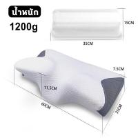 ราคา ในสต็อกในกรุงเทพฯ หมอน ergPillow deep Sleep ช่วยลดอาการปวดคอและเปลี่ยนชีวิตการนอนหลับของคุณด้วยการนอนหลับที่ลึกยิ่งขึ้น หมอนหนุนสุขภาพ หมอนแก้ปวดคอ (21790024756)