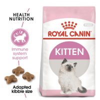 ราคา royal canin Kitten ขนาด 4kg (21593540406)