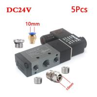 ราคา 4V210 08 5Way 2 Position Electric Solenoid Valve 1 4 Port Size DC12V DC24V CHUKA 5Pcs (22100506396)