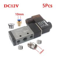 ราคา 4V210 08 5Way 2 Position Electric Solenoid Valve 1 4 Port Size DC12V DC24V CHUKA 5Pcs (22100506397)