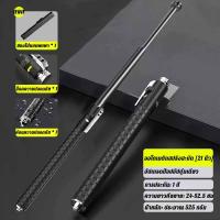 ราคา หนึ่งปุ่มอัตโนมัติยืดไสลด์ปีนเขาอ้อยแบบพกพาสามส่วนยืดไสลด์ป้องกันปีนเขาอ้อยสำหรับชายและหญิง (21987453495)