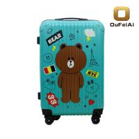 ราคา oufeiai กระเป๋าเดินทาง สี่เหลี่ยมผืนผ้า มีล้อลาก ลายหมีบราวน์ ขนาด32 20 55 (21805714916)