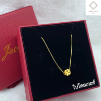 ราคา Jinda สร้อยเงินแท้ จี้ทองแท้ 99 99 น้ำหนัก 0 1กรัม สร้อยจี้ทองแท้ น่ารัก มีใบรับประกัน (21400132597)