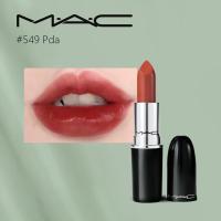 ราคา ลิปสติกMAC Lustreglass Sheer Shine 3g สิปmac 520 See Sheer แถมถุงของขวัญและน้ำหอม ของแท้100 (22019931823)