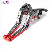 ราคา สำหรับ Honda Zoomer X 2014 2021รถจักรยานยนต์ CNC ปรับได้ยืดคันเบรกคลัทช์พับได้ (14034387124)