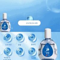 ราคา แพทย์แนะนำให้หยอดตา ยาหยอดตา ตาแดง ตาพร่ามัว บรรเทาอาการคันและตาแห้งทันทีด้วยยาหยอดตาเมื่อยล้าการมองเห็นที่ชัดเจน (21570349996)