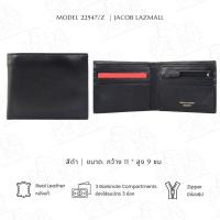 ราคา JACOB กระเป๋าสตางค์ชาย รุ่น 22547 Z (22075008368)