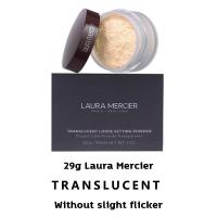ราคา Laura Mercier Translucent Loose Setting Powder 29g Powder Ultra Blur 20g แป้งฝุ่น ลอร่า ควบคุมความมันได้ยาวนาน (21835995819)