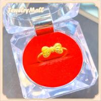 ราคา แหวนทอง 1 กรัม ลายโบว์แฟนซี คละลาย 96 5 น้ำหนัก 1 กรัม ทองแท้ สินคเก็บเงินปลายทางได้ (21719674512)