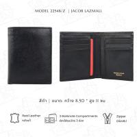 ราคา JACOB กระเป๋าสตางค์ชาย รุ่น 22548 Z (22120003018)