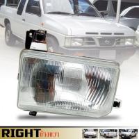 ราคา ไฟหน้า รุ่น นิสสัน บิ๊กเอ็ม NISSAN BIG M 993 CAB 2 ประตู ปี 1996 1998 กดเลือกข้างได้นะคะ (21378393487)