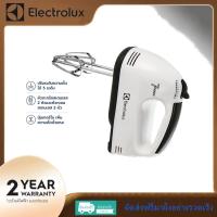 ราคา Electrolux เครื่องตีไข่ ผสมอาหารแบบมือถือ รุ่น CX 6662 white (21890408803)