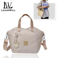 ราคา LouisWill กระเป๋ากระเป๋าพาดไหล่ลำลองคาดลำตัวกระเป๋าถือสุภาพสตรีแฟชั่นกระเป๋าสุภาพสตรีกระเป๋าถือสตรีกระเป๋าสลิงกันน้ำกระเป๋าหิ้วความจุมากสำหรับผู้หญิงกระเป๋าสะพายข้างสำหรับผู้หญิง (22118779989)