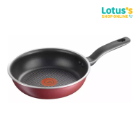 ราคา TEFAL PURE CHEF กระทะแบนเพียวเชฟ 24 ซม (102775472)