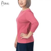 ราคา Pena house เสื้อยืดสีเบสิคคอปาด แขนสามส่วน PSTL001 (20496271563)