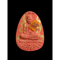 ราคา แท้ พระผงนั่งเมฆ เลื่อนยศ หลวงปู่มหาศิลา สิริจันโท วัดโพธิ์ศรีสะอาด จ กาฬสินธุ์ ติดจีวร เกศา พร้อมรอยจารหลวงปู่ (22025286103)