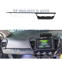 ราคา ฮอนด้า ซิตี้ 2021 ปัจจุบัน อุปกรณ์ตกแต่งฝาครอบสวิตซ์กระจกพวงมาลัย คาร์บอนไฟเบอร์ ตกแต่งภายใน honda city (22088360668)